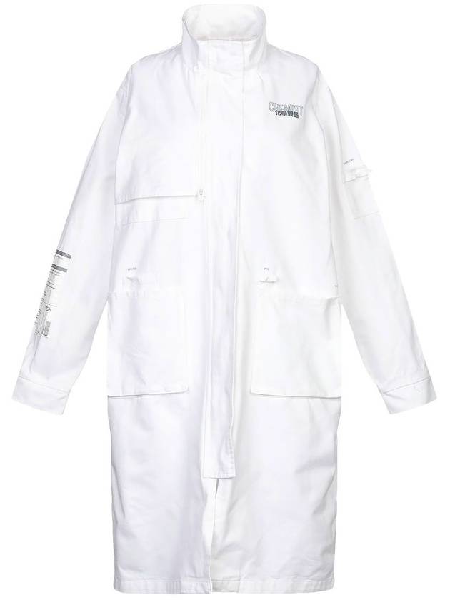 WORKWEAR LAB COAT - C2H4 - BALAAN 2