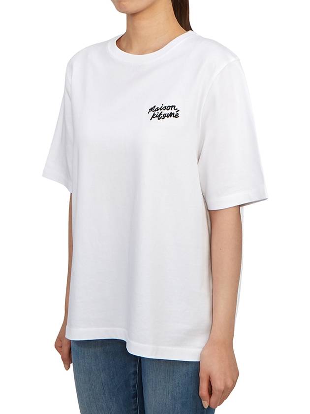 Handwriting Logo Cotton Short Sleeve T-Shirt White - MAISON KITSUNE - BALAAN 3