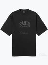 Cities Paris Logo Medium Short Sleeve T-Shirt Black - BALENCIAGA - BALAAN 2