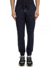 Logo Patch Track Pants Navy - MONCLER - BALAAN 2