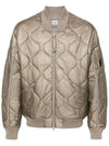 Liner Padded Bomber Jacket Beige - CP COMPANY - BALAAN 2