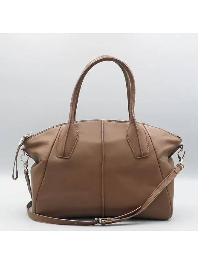 Brown 2 WAY bag - TOD'S - BALAAN 1