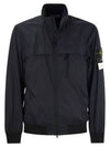 Garment Dyed Crinkle Reps R-Nylon Jacket Blue - STONE ISLAND - BALAAN 2