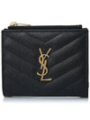 Cassandre Matelasse Grain De Poudre Embossed Leather Half Wallet Black - SAINT LAURENT - BALAAN 2