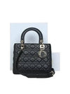 M0565ONGE M900 2 WAY bag - DIOR - BALAAN 1