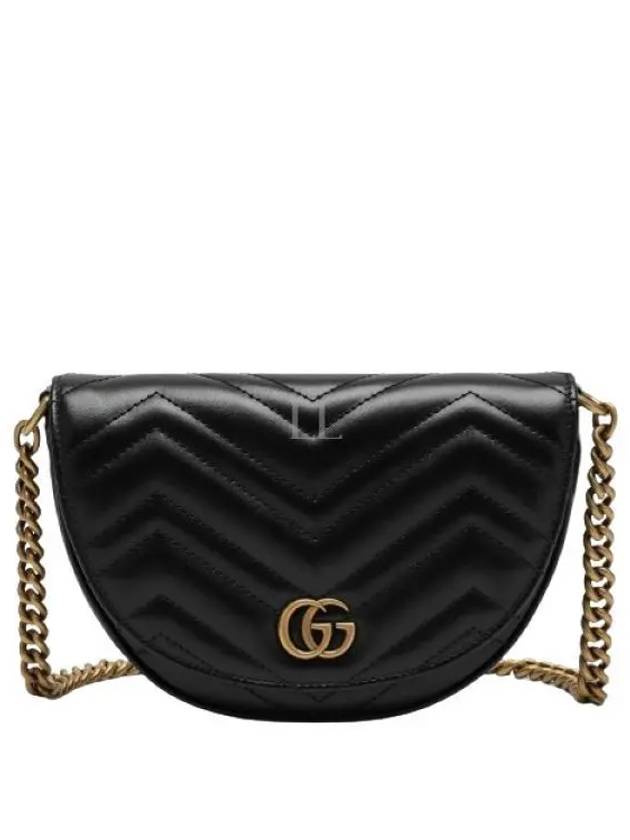 GG Marmont Matelasse Chain Mini Bag Black - GUCCI - BALAAN 2