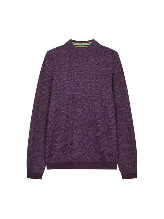 Zigzag pattern high neck knit purple - PAUL SMITH - BALAAN 1