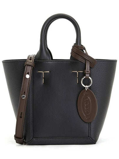 Double Up Leather Tote Bag Black - TOD'S - BALAAN 2