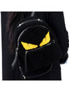 Sharing Monster Mini Backpack 8BZ036 - FENDI - BALAAN 2