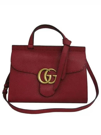 421890 2 WAY bag - GUCCI - BALAAN 2