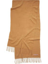 Logo Fringe Cashmere Muffler Dark Camel - ACNE STUDIOS - BALAAN 3