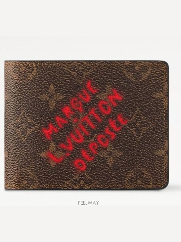 M11716 Multiple Wallet Half - LOUIS VUITTON - BALAAN 1