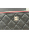 Classic Clutch Pouch Caviar Black New Medium Silver A82545 - CHANEL - BALAAN 5