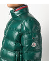 Bourne Short Down Padding Green - MONCLER - BALAAN 5