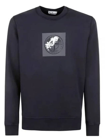 Institutional One Print Jersey Cotton Knit Top Navy - STONE ISLAND - BALAAN 2