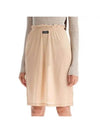 Logo Patch Jersey Skirt MJD192 13VO F0770 B0111228536 - MIU MIU - BALAAN 5