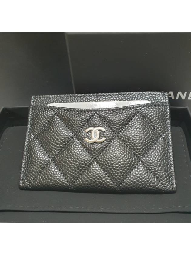 Classic card wallet calfskin silver metal black open type AP0213 - CHANEL - BALAAN 2