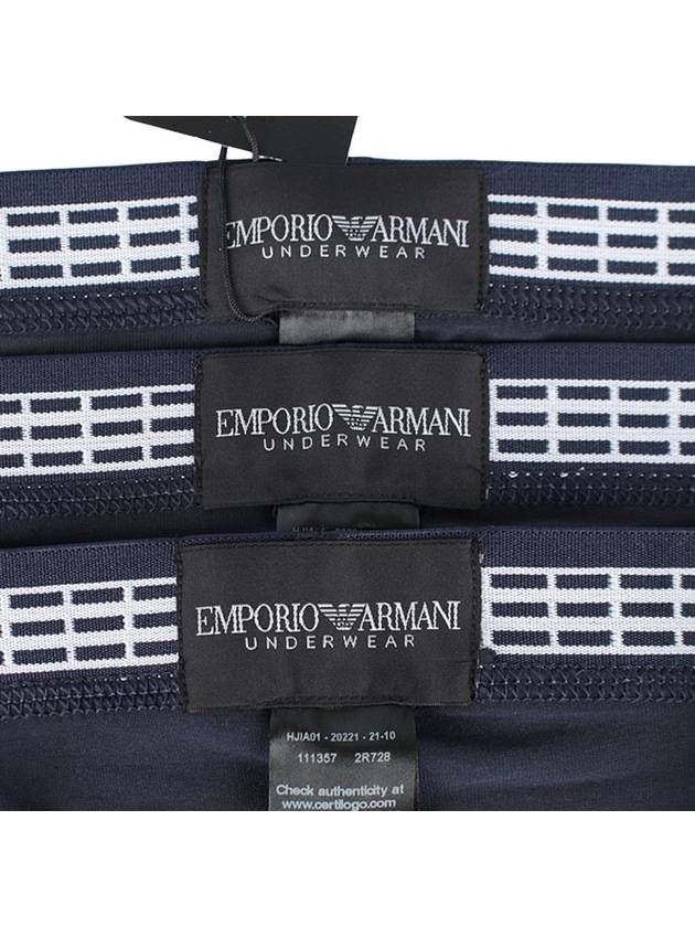 Boxer 3 Pack Trunk 111357 2R728 70435 - EMPORIO ARMANI - BALAAN 9