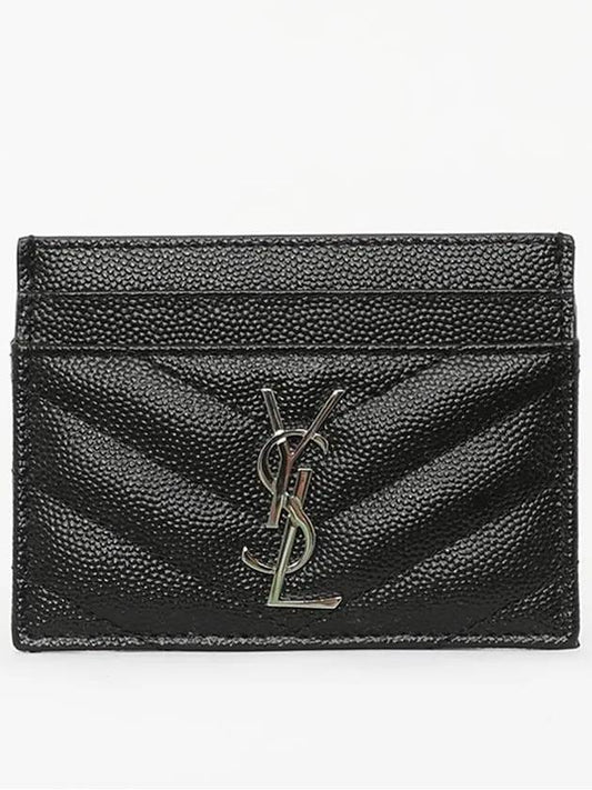 Cassandre Matelasse Card Case In Grain De Poudre Embossed Leather Black - SAINT LAURENT - BALAAN 2