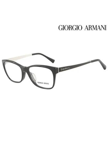 Glasses Frame AR7063F 5017 Square Men Women - GIORGIO ARMANI - BALAAN 1