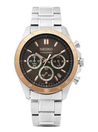 SBTR026 Men s Metal Watch - SEIKO - BALAAN 1