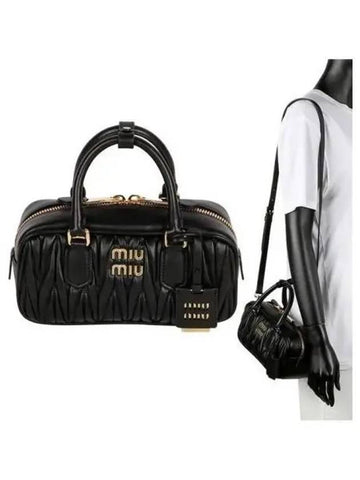 MIU Arkady Materrace Nappa Leather Tote Bag 270100 - MIU MIU - BALAAN 1