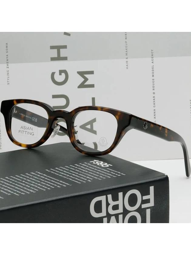 Glasses frame ML5157D 052 men women horn rim Asian fit - MONCLER - BALAAN 2