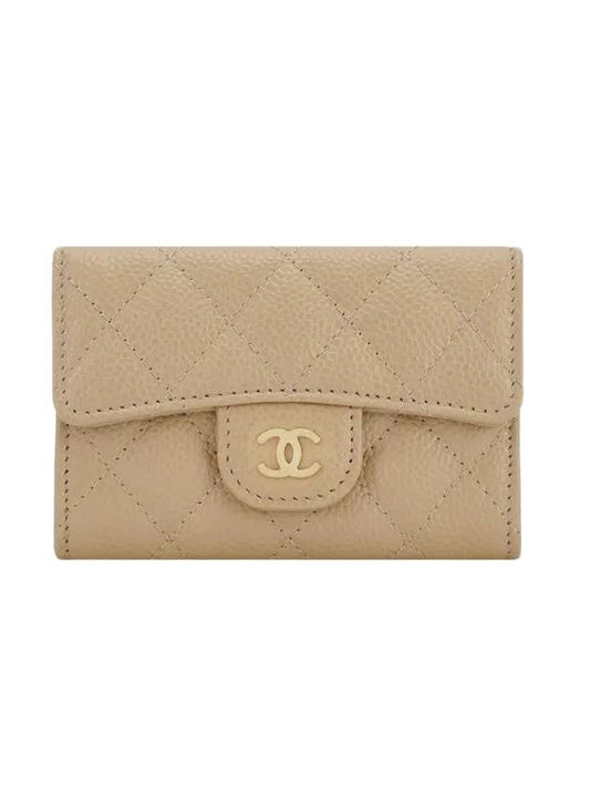 Classic Grained Calfskin Card Wallet Beige - CHANEL - BALAAN 1