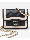 Twotone chain mini bag - CHANEL - BALAAN 2