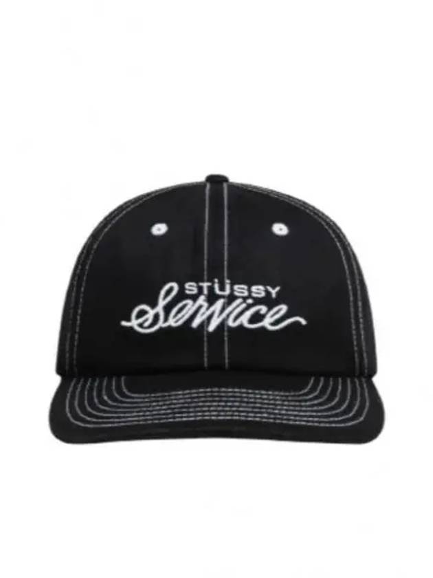 Mid Depth Service Ball Cap Black - STUSSY - BALAAN 2