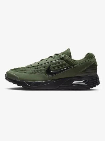 Air Max Verse Low Top Sneakers Khaki - NIKE - BALAAN 2