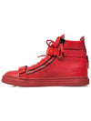 Redbar leather high top RU4084 - GIUSEPPE ZANOTTI - BALAAN 4