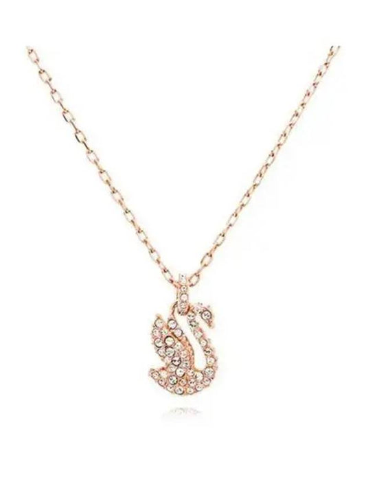 Iconic Swan Small Pendant Necklace Rose Gold - SWAROVSKI - BALAAN 2