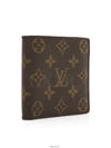 Vintage Monogram Marco Bicycle Wallet M61675 - LOUIS VUITTON - BALAAN 3