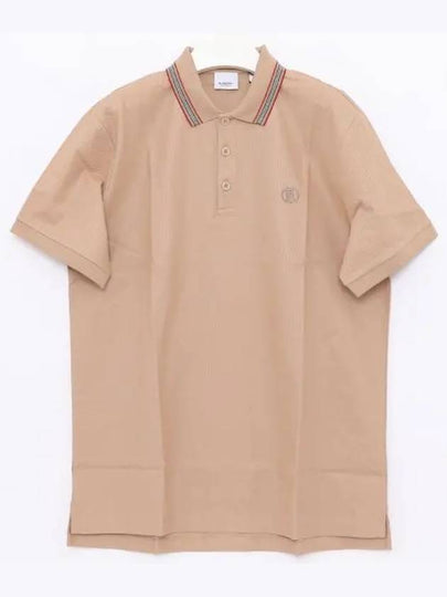 TB Embroidered Logo Polo Shirt Beige - BURBERRY - BALAAN 2