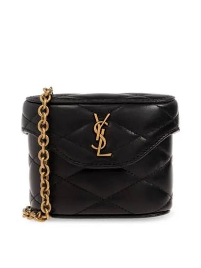 YSL Micro Box Chain Leather Mini Bag Black - SAINT LAURENT - BALAAN 2