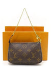 M58009 Pouch Bag - LOUIS VUITTON - BALAAN 1