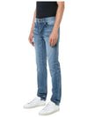 Men's University Patch Washing Jeans - SAINT LAURENT - BALAAN.