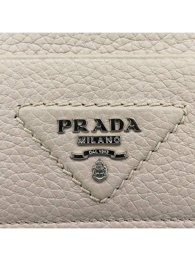 1MC025 Triangle Logo Card Wallet - PRADA - BALAAN 5