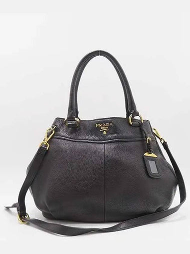 BN1777 2 WAY bag - PRADA - BALAAN 1