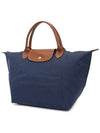 Le Pliage Medium Tote Bag Navy - LONGCHAMP - BALAAN 3