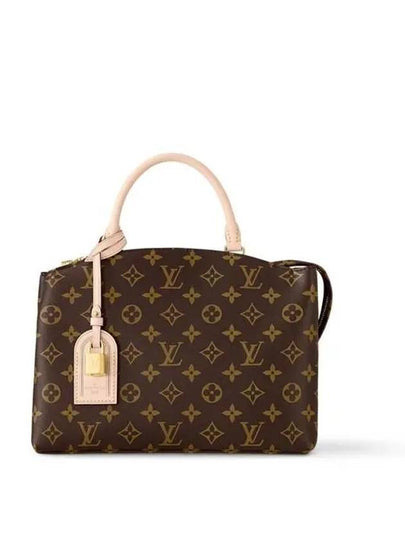 Monogram Petit Palais Tote Bag Brown - LOUIS VUITTON - BALAAN 2