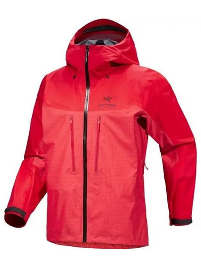 Alpha Logo Track Jacket Red - ARC'TERYX - BALAAN 2