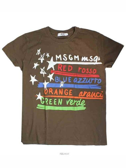 women short sleeve t shirt - MSGM - BALAAN 2