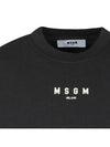 Kids Women Logo Sweatshirt Black F4MSJUSW174 103 - MSGM - BALAAN 4