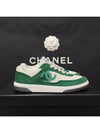 CC Logo Suede Kidskin Low Top Sneakers Green - CHANEL - BALAAN 3