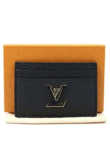 M83358 Capucine Card Wallet - LOUIS VUITTON - BALAAN 1