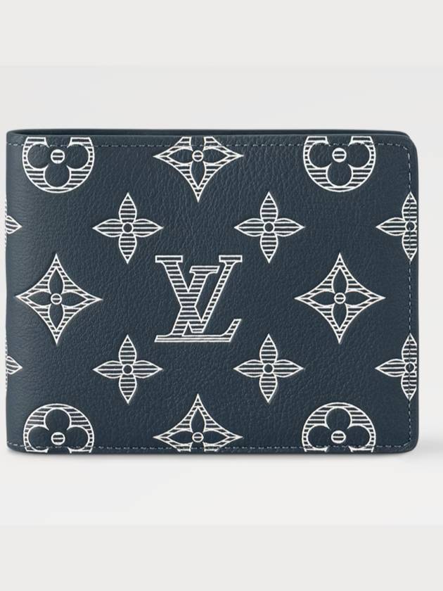 Multiple G65 Half Wallet Navy - LOUIS VUITTON - BALAAN 3