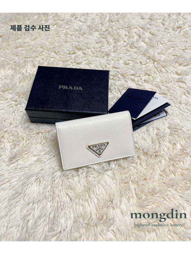 Women s Saffiano Metal Logo Card Wallet 1MC110 QHH F0009 - PRADA - BALAAN 5