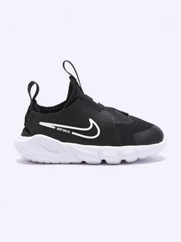 Flex Runner2 TDV DJ6039 002 - NIKE - BALAAN 2